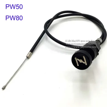 ÖZELLİKLE 750MM Choke Kablo Kir Çukur Bisiklet için 930MM Karbüratör hattı kolları PW80