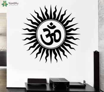YOYOYU Duvar Çıkartması Om İşareti Hindu Dini Vinil Duvar Çıkartmaları Ev Dekorasyonu Yoga Stüdyosu Sanat Duvar Namaste Çıkarılabilir duvar Kağıdı SY858