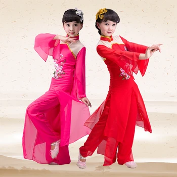 6 Renkli Çocuk Çinli Kostümü Çocuk Dans Yangko Dans Giyim Kız Fan Dans Giyim Çin Şemsiye Dans Kostüm Sahne Gösterisi