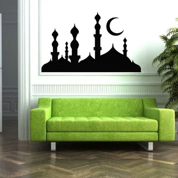 Oturma Odası için Minare Silueti Arap İslam Müslüman Duvar Sticker Oturma Odası Ev Dekorasyonu