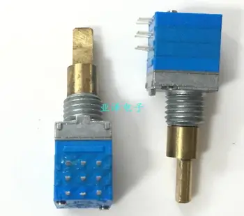 1 adet HİSCO ICOM IC-F26 FM F26 kanal anahtarı kanal 9 pin şalteri
