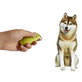 Anahtarlık Pet Ring Parça + Düdük Köpek Tren Düdüğü İle Eğitim Köpek Yüzük