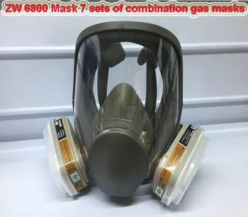 SJL ZW 6800 takım seramik Büyük Görünümü Tam Gaz Maskesi Tam yüz maskesi Respiratör Boya Silikon Maske İlaçlama