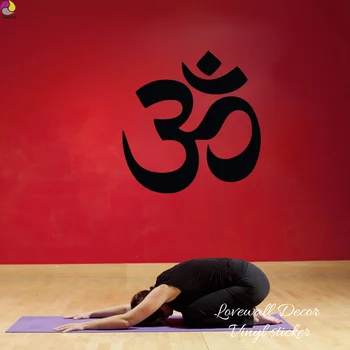 Yoga Yazı Duvar Sticker Oturma Odası, Yatak Odası, Hindistan Om AUM Hamsa Fitness arabuluculuk Duvar Çıkartması Vinil Ev Dekorasyon Duvar Sanatı