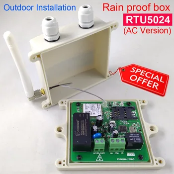 RTU5024 yağmur geçirmez sürümü GSM Kapı Açacağı Ücretsiz telefon uygulama desteği İle Uzaktan Erişim Röle Kontrol Anahtarı