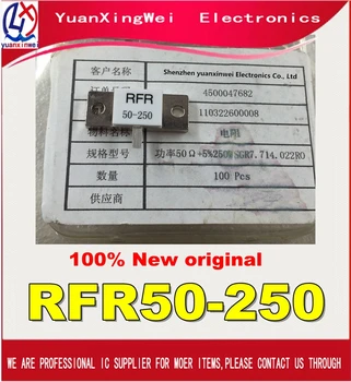 RFR50 YENİ Yüksek Frekans Direnç-250 RFR 50-250 RFR-50-250 50 Ohm 250 W Kukla Yük Direnci