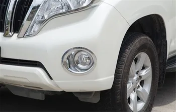 YAQUİCKA Araba Ön/Sağ Sis farı Lambaları Toyota Land Cruiser Prado ABS Krom İçin Daire Döşeme Şekillendirme Payetler Kapağı Sol