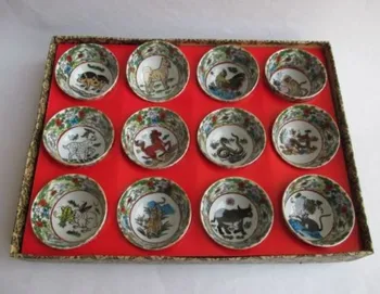 Antik Çin sır TNUKK BİR dizi hassas küçük 12 zodyak kase porselen