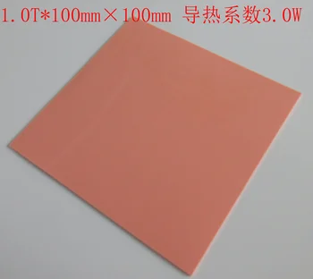 100 termal iletken silikon levha IC yumuşak Silikon jel kaplama silis filmleri PC CPU soğutma fin 100*1 Yayılan silikon film*