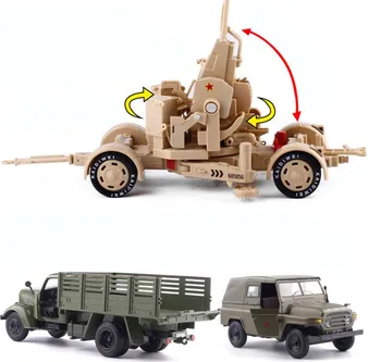 Yüksek simülasyon Jiefang Kamyon,uçaksavar silahı oyuncak,1:32 ölçekli alaşım araba modeli,statik toplama, askeri modeli,ücretsiz kargo