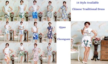 Şangay Hikaye 2018 Karışımı Pamuk Qipao Elbise geleneksel Çin kıyafetleri oryantal elbiseleri Çin qipao 14 Tarzı