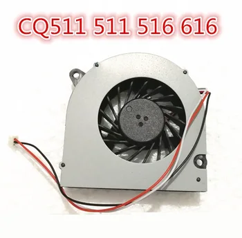 HP 511 515 516 610 615 616 CQ510 CQ511 CQ515 CQ516 CQ610 CQ615 için SSEA Yeni CPU Soğutucu Fan
