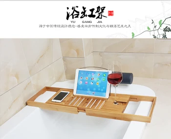 Dofaso küvet duş bambu raf banyo raf için Raf Depolama Tutucu El yapımı