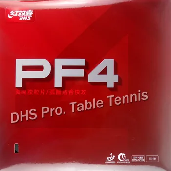 Sünger İle Masa Tenisi PingPong Kauçuk DHS PF4 PF 4 PF-4 Pip-