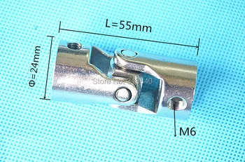 Paslanmaz Çelik konnektör kaplin 12mmx12mm OD24mm L55mm tek evrensel eklemleri geçiş elemanı toptan RC Araba Tekne modeli