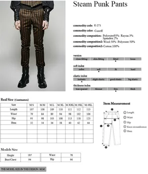 Buhar Punk Erkekler Pantolon Gotik Yüksek Dereceli Elbise Dokuma Çizgili Pantolon Parti Pantolon Kahve Akşam Dayanıklı Elbise