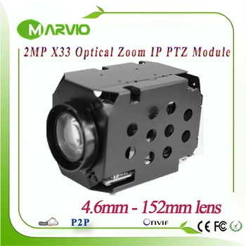 -D/alarm firmaları-4.6 2.1 MP FULL HD IP KAMERA Modülü kamera 33X Optik Zoom-152 lens RS 485/RS 232 Destek SATIŞ Düşük aydınlatma P