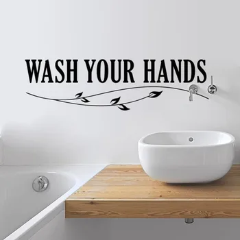 Banyo duvar çıkartmaları Ellerinizi Yıkayın 8415 duvar Sticke su Geçirmez Art çıkartma Vinil banyo duvar dekorasyonu Tuvalet Alıntı