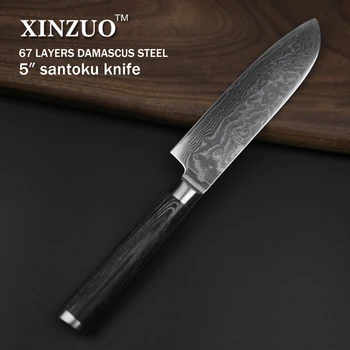 XİNZUO YENİ 5 inç santoku bıçağı 67 katmanları Çin Şam çelik mutfak Pakka ahşap sapı ile ÜCRETSİZ KARGO yüksek kalite bıçak