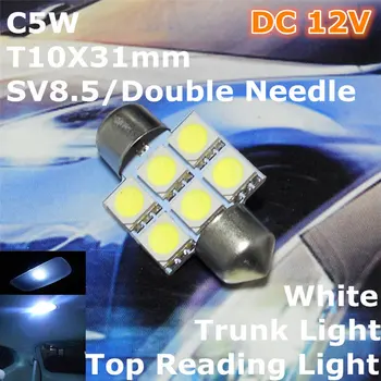 12 V Üst Okuma Gövde Lisans Kurulu Işık için Araba Beyaz Renk Çift İğne Ampul Lamba(2*3*5050 SMD Lamba)31 mm C5W LED