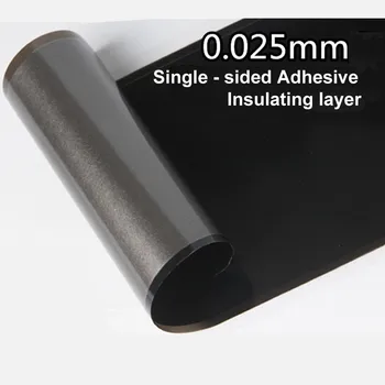Sentetik grafit soğutma film yapıştırın 100 mm*200 mm*10 mm yüksek ısı iletkenliği soğutucu düz CPU telefon LED Bellek Yönlendirici