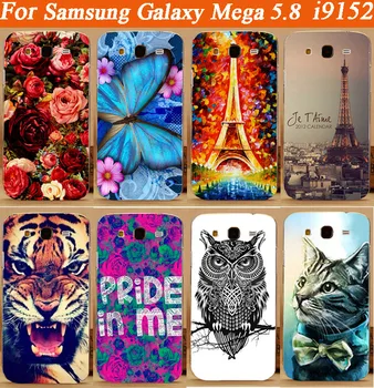Samsung galaxy mega İçin DİY 3D Desen Kılıf 5.8 i9152 ı9150 Şeffaf Cilt Kapak Telefon kılıfı Ücretsiz Kargo