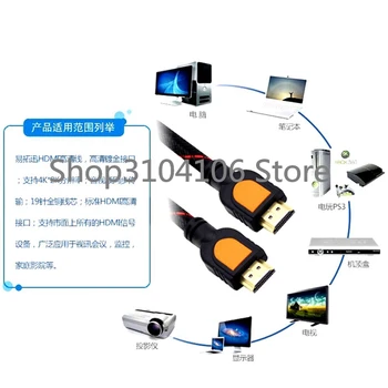 1080p PS3 HDTV LCD HDMI Raspberry Pi, Banana Pi 1.4 AV Kablo, HDMI Kablo 30cm Ücretsiz kargo HDMI