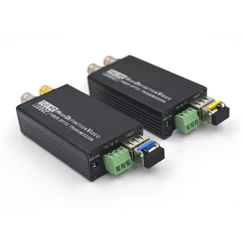 20Km fiber üzerinden ADET simplex LC Singlemode ve Kuru kontak - SDI sinyal ile Mini HD SDI Fiber Optik Medya Dönüştürücüleri