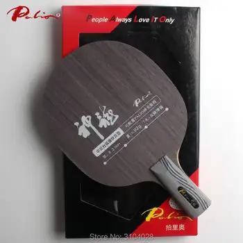Palio resmi İmparator dragon masa tenisi blade karbon balde 7wood döngü masa tenisi raket ping pong ile 2carbon hızlı saldırı+