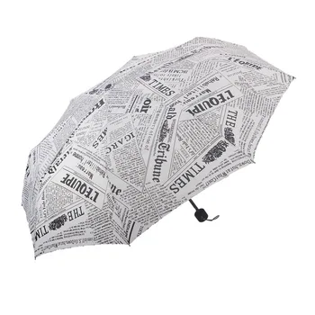 Kızlar Erkek Güneş Şemsiye Katlanır Şemsiye Yağmur Anti erkekler guarda chuva parapluie sombrinhas mulher paraplu Şemsiye moda Kadın