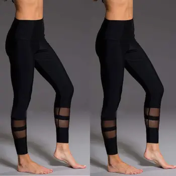 Örgü Yamalı Pantolon Strech Tozluk Kadınlar Spor taytını Yüksek Bel Legging Skinny Pantolon 2017 BİZİ