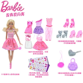 Bebek İçin Orijinal Barbie Bebek Oyuncak Prenses Moda Tasarımcısı Açılan Amerikan Girll Yaratıcı Desi Barbie Elbiseleri Elbise Y7503 Kızlar