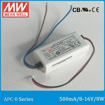 Orijinal LED ışık için İYİ APC-8-500 Led sürücü 8 W 8-16V 500mA sabit akım güç kaynağı Meanwell APC-8 DEMEK