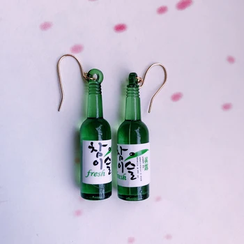 Güney Kore ithal malzeme Harajuku sevimli küçük taze kişilik küpe takı toptan Shanghai gece kulübünde şişe Küpe