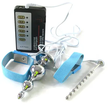 Elektrik Çarpması Anal Plug+2Penis Yüzük Üretral Tak Evde Tıbbi-1 I9 Oyuncak Nabız Fizik Tedavi Yetişkin Ürün Erkek Temalı 64+
