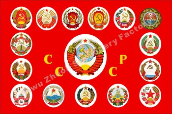 Zafer Bayramı İçin Kolları Bayrak SSCB Cumhuriyetleri 15 Kat 3` x 5` FT 90 x 150 cm Rus Sovyetler Birliği SSCB Bayrakları Ve Afişler