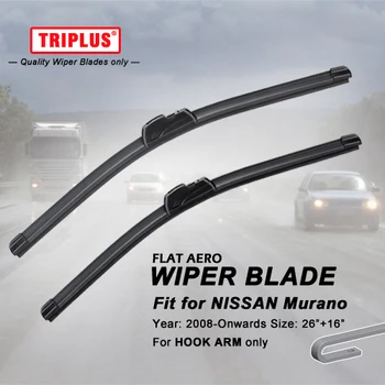 (2008-Sonrası) Nissan Murano için silecek Bıçak 1set 26