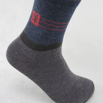 5 Çift Set/Erkek ayak Bileği Çorap Sonbahar Kış Eve Adam Rahat Mürettebat Taklidi FS99 Çorap yün