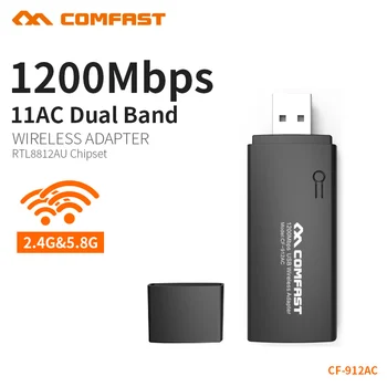 5 11ac 2.4 COMFAST wifi adaptör dual band usb 3.0 kablosuz ağ kartı wifi adaptör taşınabilir ap g bundle +. 8 g 867mbps CF-912AC