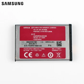 Samsung Orijinal Batarya AB463651BU Samsung C3200 C3370 C3518 J808 F339 S5296 L708E S5610 W559 S5620İ S5630C S5560C C3322
