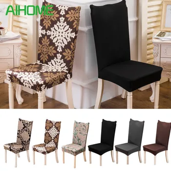 Çıkarılabilir Sandalye Örtüsü Elastik Streç Koltuk Örtüleri, Modern Minimalist Bir Sandalye Ev Tarzı Kapsar Ziyafet Yemek Sandalye Koltuk Kılıfları