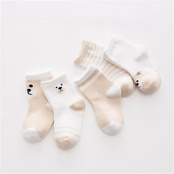 Lawadka 5Pairs/lot Pamuk Bebek Çorabı yeni Doğan Bebek Çocuklar Kızlara Şirin Çorap Çizgili Bebek Çocuk Çorap XSandS Boyutu