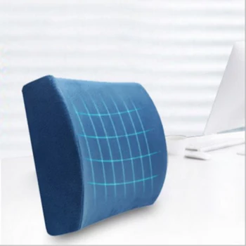 Ofis Ev Araba Seyahat Booster sandalye için yeni Yüksek-Esneklik moda Bellek Köpük Bel Yastığı Kabartma Yastık