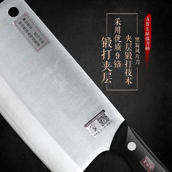 Ücretsiz Kargo DENG 9Cr15Mov Mutfak Profesyonel Şef Bıçağı Ev Cleaver Et Sebze Bıçağı Dilimleme Bıçakları Kesme Dövme