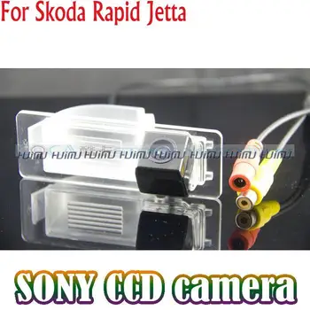 Sony HD gece görüş Araba Arka görüş Kamerası 2012 Volkswagen Santana VW Jetta Skoda Rapid sedan için Ters Kamera