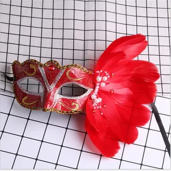 Yeni Parti Maskesi Kadın Kadın Masquerade Maskeleri Lüks Yarım Yüz Maskesi, Parti Cosplay Kostüm Cadılar Bayramı Venedik Maske Oyuncaklar Tüy