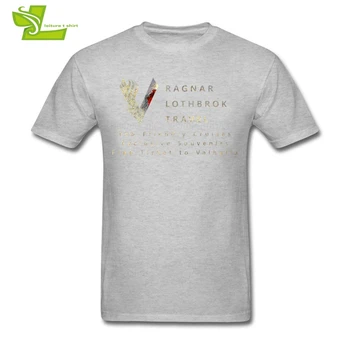 Ragnar Lothbrok Seyahat Acentesi T shirt Erkek Yeni Benzersiz t-Shirt Gevşek Serin T-Shirt Erkekler Kısa Resim Baba Kıyafetleri Vikingler Kol