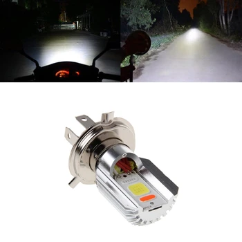 YAM YENİ H4 Motosiklet COB Ön Ampul Lamba Far Hi/Lo Kiriş 3 Renk LED
