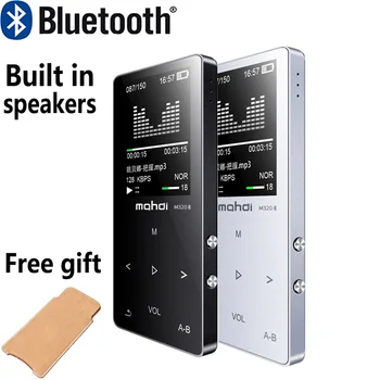 Kitap E FM Radyo Ses kayıt Cihazı ile yapılmış Metal Bluetooth MP3 Çalar-Hoparlörler Taşınabilir Dijital Ses Çalar