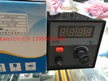 (N) AİSET Yatai Shanghai JDSB-40-AO JDSB elektromanyetik hız motor hız kontrol JDSB(N)-40-A1